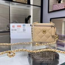 Chanel Cosmetic Bags